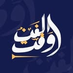 وقت الفن - Art Time(art.time.mag)'s profile avatar