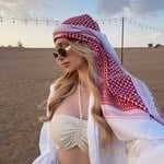 Sude Çınar(@sudecinarr)'s profile avatar