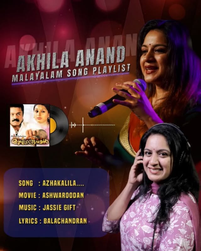 𝐀𝐊𝐇𝐈𝐋𝐀 𝐀𝐍𝐀𝐍𝐃 💕ᴩʟᴀʏʟɪꜱᴛ ᴄᴏʟʟᴇᴄᴛɪᴏɴ 🎶🎶@akhilaanandofficial @prathin.efx ...#malayalamsong #trending #viralreels #keralagram #mallugram #malayalamreels #mallureelsinsta by @akhilaanandofficial