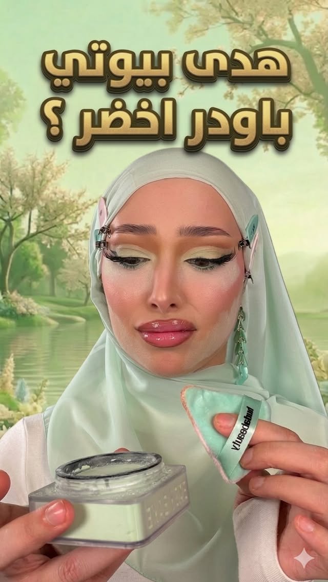 No more red face ✨with matcha milk cake 🍵 @hudabeauty 💕