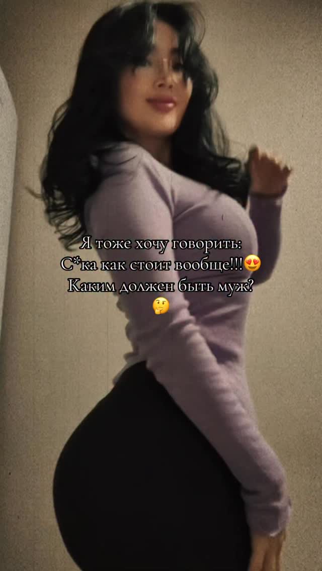  by @ladymoon888kz