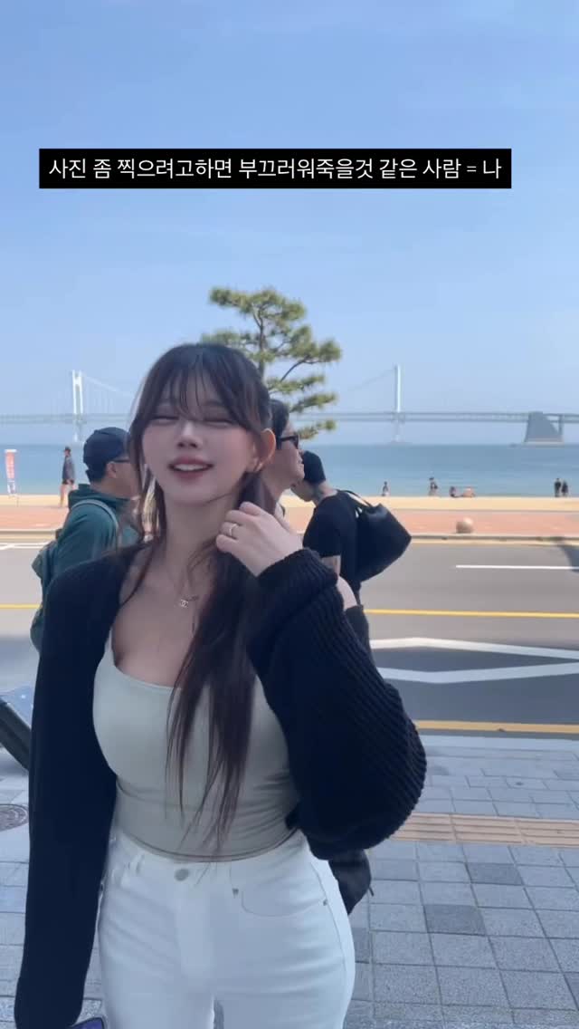 어떻게 하면 안부끄러울수 있는지 댓글로.. by @key_ssam_