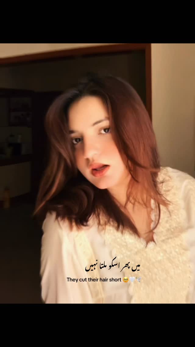Fitrat he aiseee h😬🖤#fazeela #reels #reelsinstagram #reelitfeelit #trendingreels by @fazeela_75