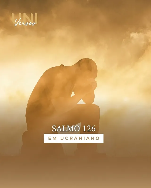 🎧 Ouça agora a nova versão em ucraniano de "Salmos 126" no seu aplicativo de música favorito.Inspirada em uma das mais belas promessas bíblicas, a canção relembra que, mesmo em meio às maiores dificuldades, Deus continua sendo a fonte da esperança:"Grandes coisas fez o Senhor por nós, pelas quais estamos alegres. Os que semeiam em lágrimas segarão com alegria." (Salmos 126:3-5)Em tempos de guerra e incertezas, essa mensagem ganha um significado ainda mais profundo para o povo ucraniano. Onde há dor, Deus semeia esperança. Onde há lágrimas, Ele promete alegria. Onde há desafios, Ele continua realizando grandes coisas.Que esta canção fortaleça a fé de todos aqueles que aguardam dias melhores confiando no Senhor. 🇺🇦🙏#Salmos126 #Salmos #Esperança #Fé #Deus Louvor Adoração MúsicaGospel GospelMusic PalavraDeDeus PromessasDeDeus ConfiançaEmDeus EsperançaEmDeus Cristão Evangélico Oração VidaComDeus Ucrânia Ukraine PrayForUkraine Paz Força MúsicaCristã GospelBrasil Louvores by @banda_universos
