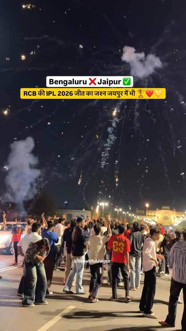 RCB की जीत का जुनून, जयपुर की सड़क पर दिख रहा है!..#jaipur #rcb #ipl #cricket by @beautifuljaipur