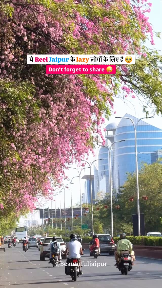 Laundry day? Not anymore. 👕✨Jaipur’s smarter way to do laundry is here!With @drclothes.in , your clothes are picked up from your doorstep, professionally washed, neatly ironed, and delivered back to you—without any hassle.Perfect for students, PG residents, working professionals, and anyone who wants to save time and effort.Download DrClothes now on the Google Play Store and make laundry one less thing to worry about. 📱🧺#DrClothes #JaipurLaundry #LaundryService #GooglePlayStore #JaipurLife by @beautifuljaipur
