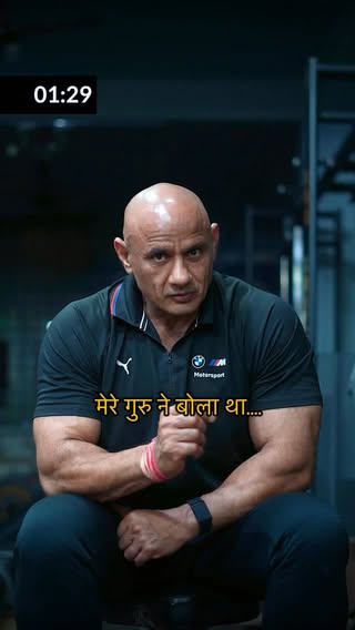 “I Am Silent,  Bcoz Our Performance Speaks……”

 @dronacharyathegym_official 
 @bhaskar_rajput___ 

#thegym #performance #speaks #loud #mukeshgahlot