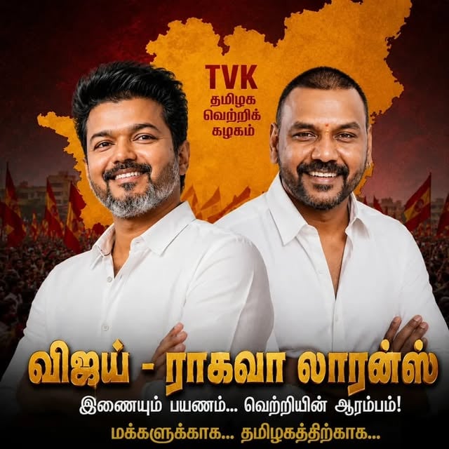 Welcome sir#tvk #TVKVijay #cmjosephvijay #cmvijay #ragavalawrence by @tvkvirtualwarriors_