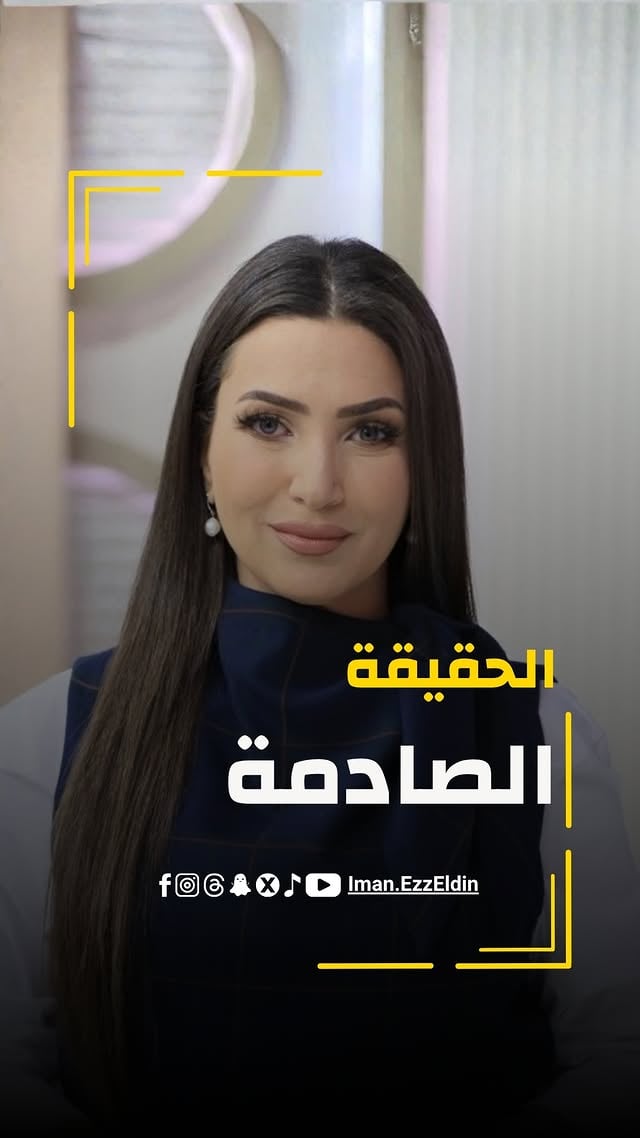 الفراخ والبيض في قفص الاتهام.. والسكر بريء! 👀👇 by @iman_ezzeldin