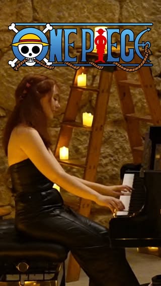 ONE PIECE - Mother Sea 🌊Un tema súper bonito y emocional del anime, si lo has visto lo reconocerás en seguida 🫶📍 Museu de l'Aigua i el Tèxtil de Manresa #reels #pianists #mothersea #onepiecemusic #nakama by @elesky