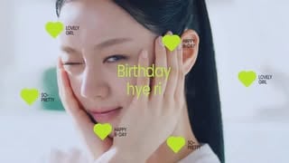 #event 🎂𝗛𝗔𝗣𝗣𝗬 𝗛𝗬𝗘𝗥𝗜 𝗗𝗔𝗬🎂

오늘따라 비플레인 피드가
유난히 맑고 청량해 보이는 이유 ✨
바로 오늘, 비플레인의 뮤즈
혜리님 (@hyeri_0609) 의 생일이에요! (짝짝짝👏)

댓글로 생일 축하해주신 분들 중
추첨을 통해 5분께 녹듀오 세트를 선물로 드릴게요!

▫️참여 방법
① 비플레인 인스타그램 팔로우
② 댓글 남기면 끝!

▫️인원 : 5명
▫️선물 : 녹두 더블 클렌징 세트 (폼 160ml + 클오 200ml)
▫️일정 : 06/09 (화) - 06/14 (일)
▫️발표 : 06/17 (수) *개별 DM 발표

#이벤트 #비플레인 #혜리 #혜루미 😽