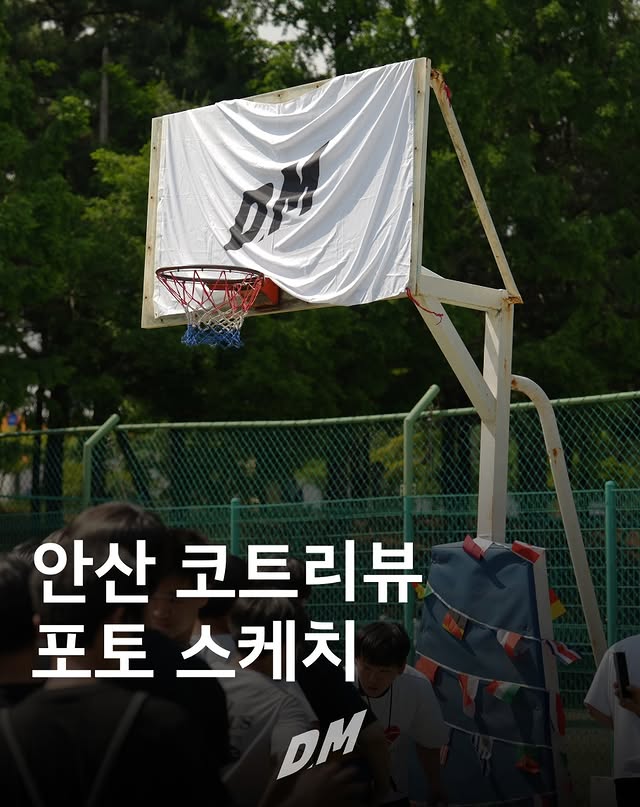 #동맨코트리뷰 #코트리뷰 #안산우리는 전 세계 어디에도 없는 농구 문화를 만들고 있습니다.”이번 코트리뷰는 안산 다문화가정 아이들과 함께했습니다.우리은 코트 위에서는 모두가 같은 팀이었습니다.농구공 하나로 웃고,서로를 응원하고,함께 사진을 남겼습니다.거창한 일이 아니어도 괜찮습니다.이런 시간들이 모여누군가에게는 좋은 추억이 되고,대한민국에는 더 따뜻한 농구 문화가 만들어진다고 믿습니다. by @dongman_o3o