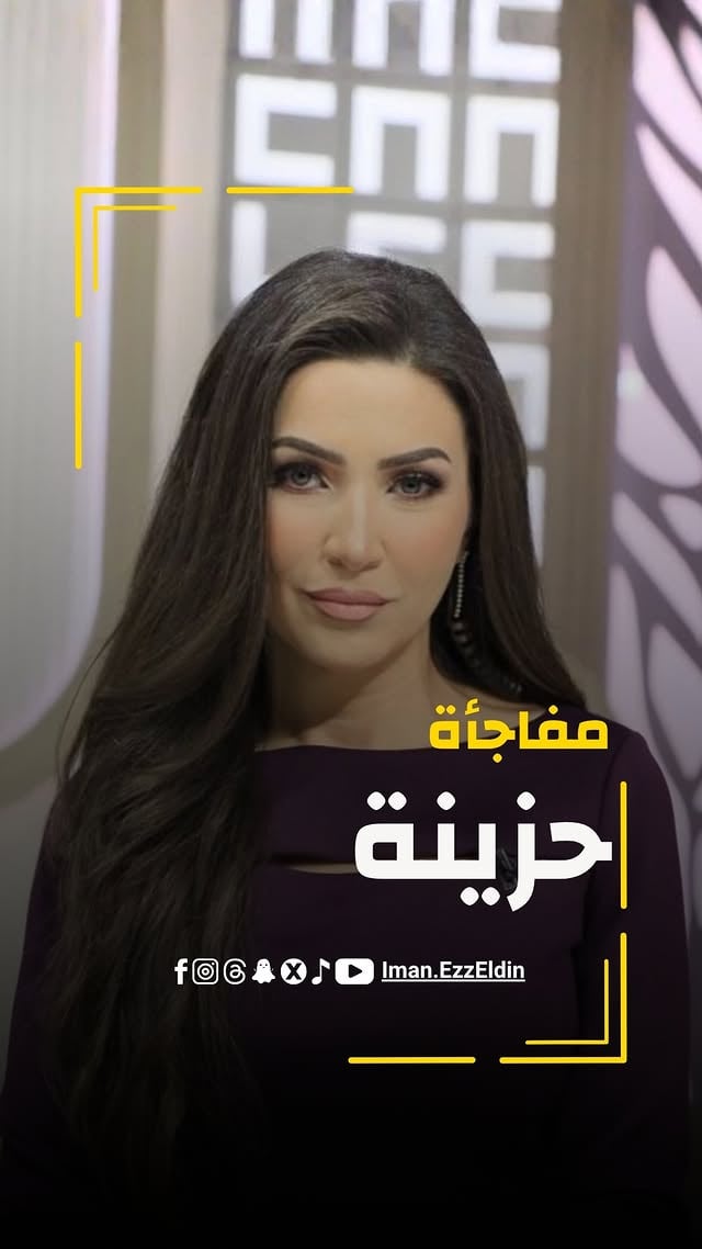 ضرب البنت في الشارع.. بس اللي الناس عملوه مفاجأة حزينة 😢💔 by @iman_ezzeldin