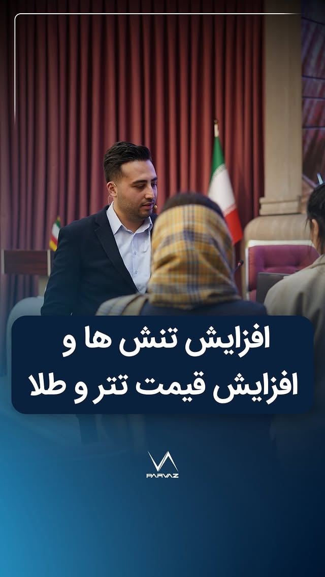  by @parvaz_capital