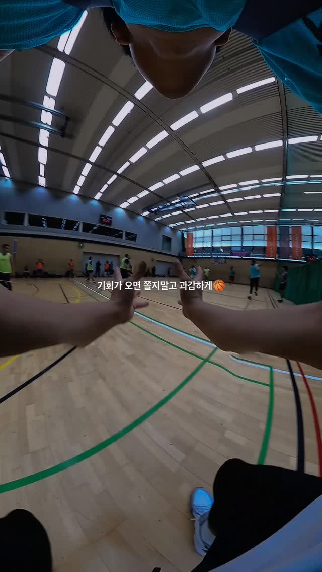 결국 성공아니면 실패, 쫄지말고 해보자🔥🏀 by @dongman_o3o