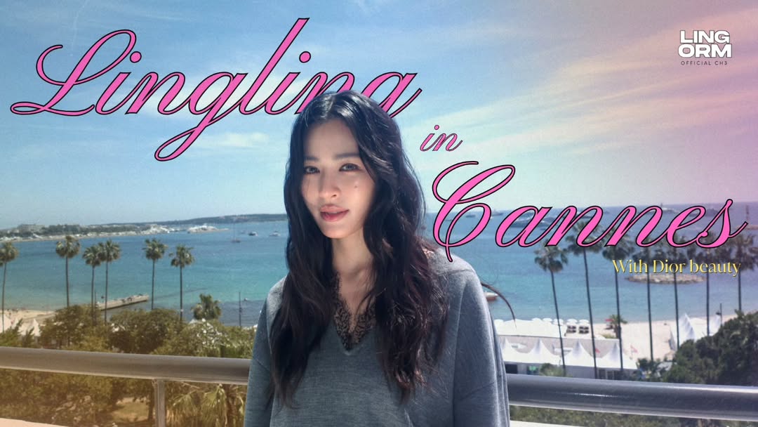 Happy Lingling in Cannes 🇨🇵

💕 Full VLOG : https://youtu.be/VIWMcNTuH2M

#Linglingkwong #หลิงหลิงคอง
#DiorLaCollectionPrivée
#DiorParfums