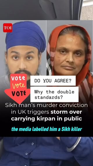 DO YOU AGREE? 

Why the double standards?