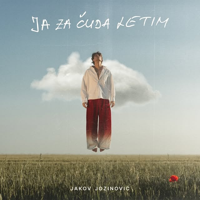 Ja za čuda letim album - 14.06. ❤️