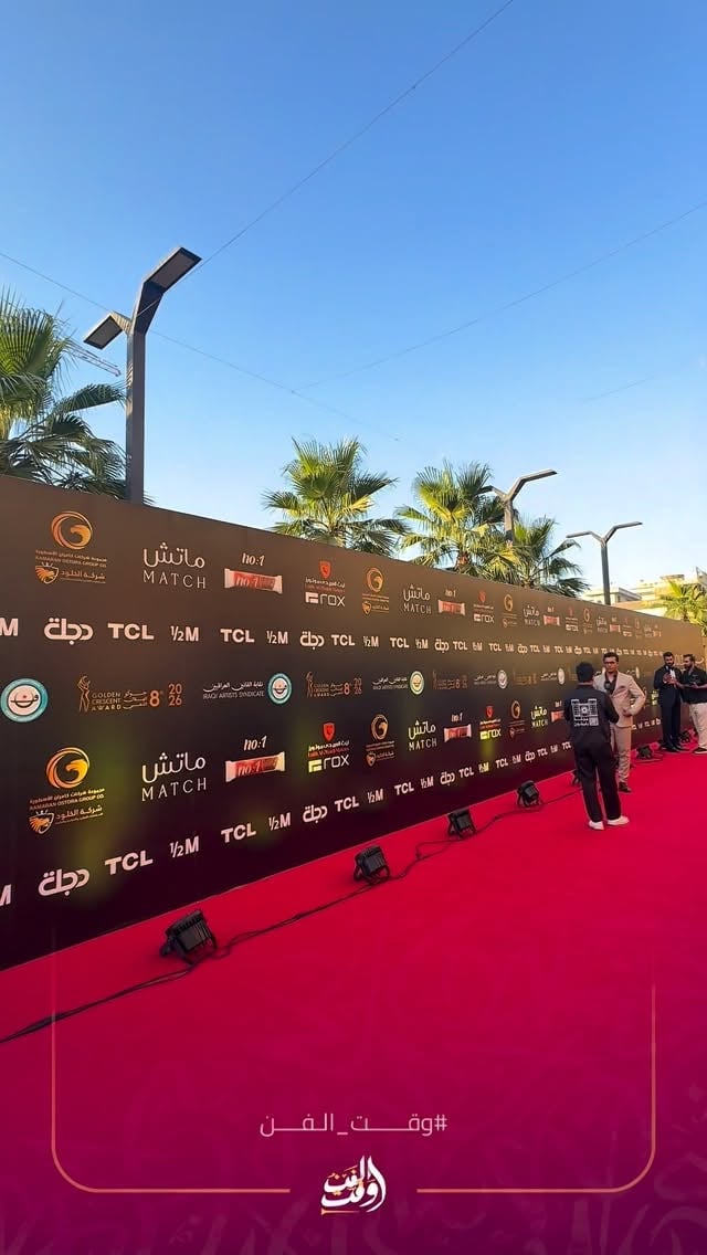 دقائق قليلة تفصلنا عن بدء فعاليات حفل جوائز الهلال الذهبي @gca.award @haideralnuaimi