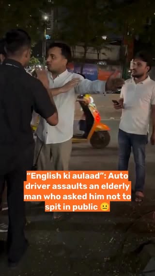 in this country you get beaten up for teaching someone civic sense 🌷

A disturbing video from Mumbai has sparked outrage after an elderly man was allegedly beaten and knocked down by an auto-rickshaw driver for asking him not to spit or litter in public. The incident reportedly happened on a roadside, where a basic civic request turned violent. People online are demanding strict action against the driver, calling the assault shameful and a reminder of how unsafe even simple confrontations can become in public spaces.